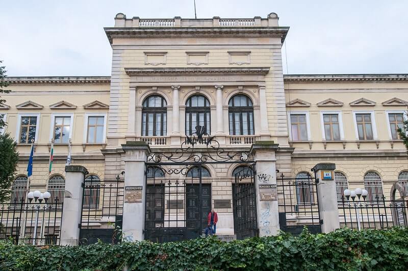 Varna Archaeological Museum